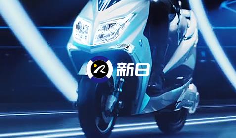 新日集團品牌網站建設